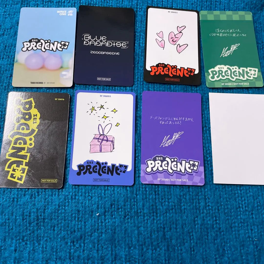 zb1 Mettu Trading Card Set of 8 Last No Same Set