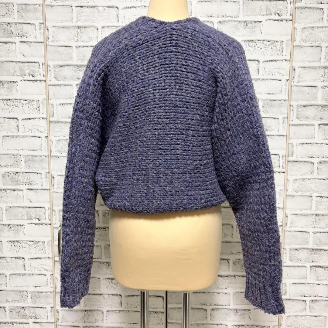 KBF Purple Low Gauge Short Knit Cardigan