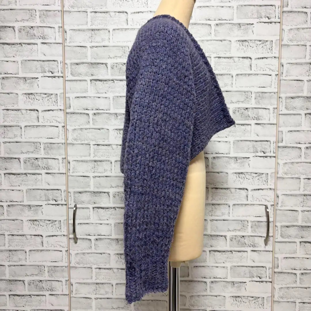 KBF Purple Low Gauge Short Knit Cardigan