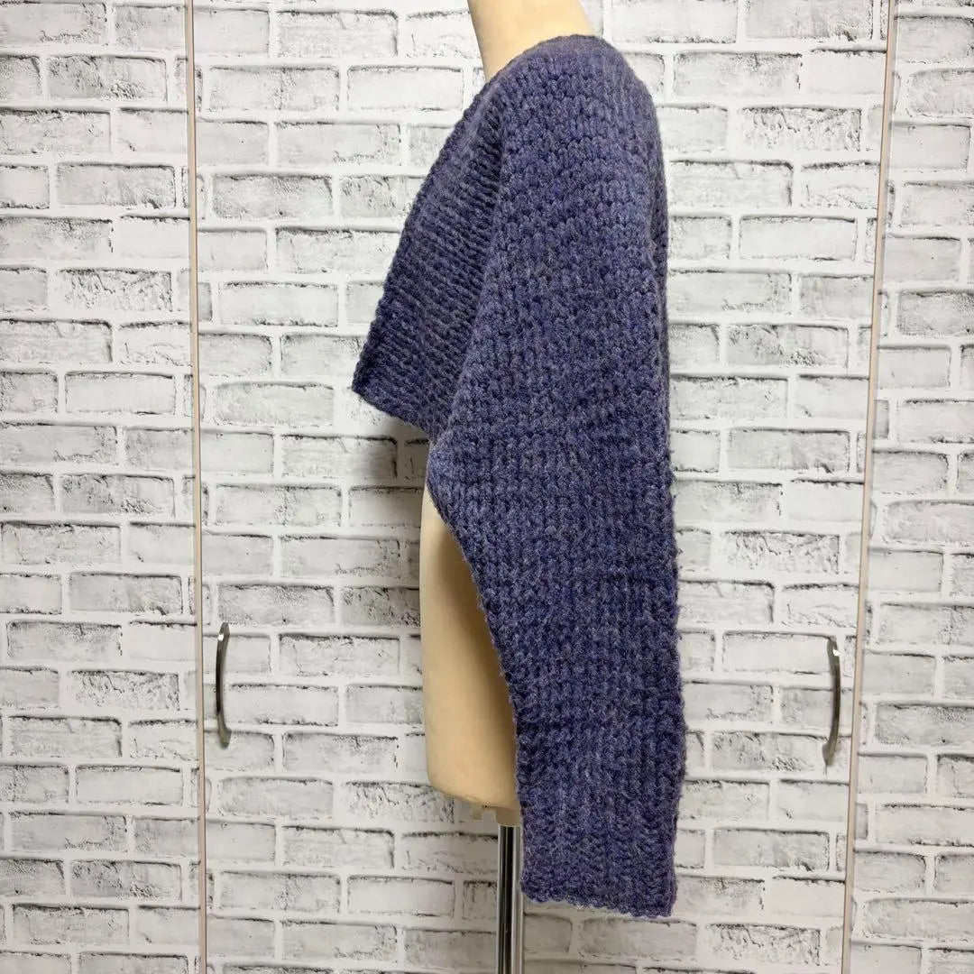 KBF Purple Low Gauge Short Knit Cardigan