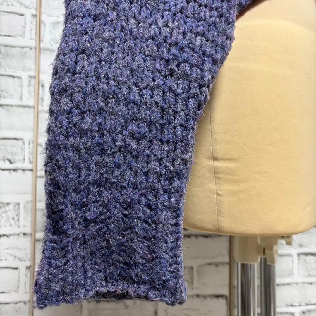 KBF Purple Low Gauge Short Knit Cardigan