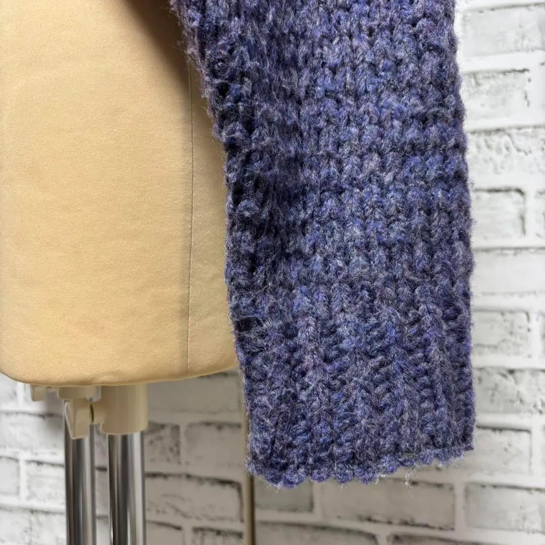 KBF Purple Low Gauge Short Knit Cardigan