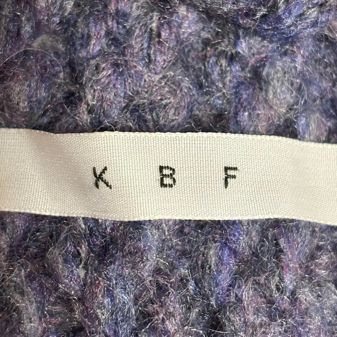 KBF Purple Low Gauge Short Knit Cardigan