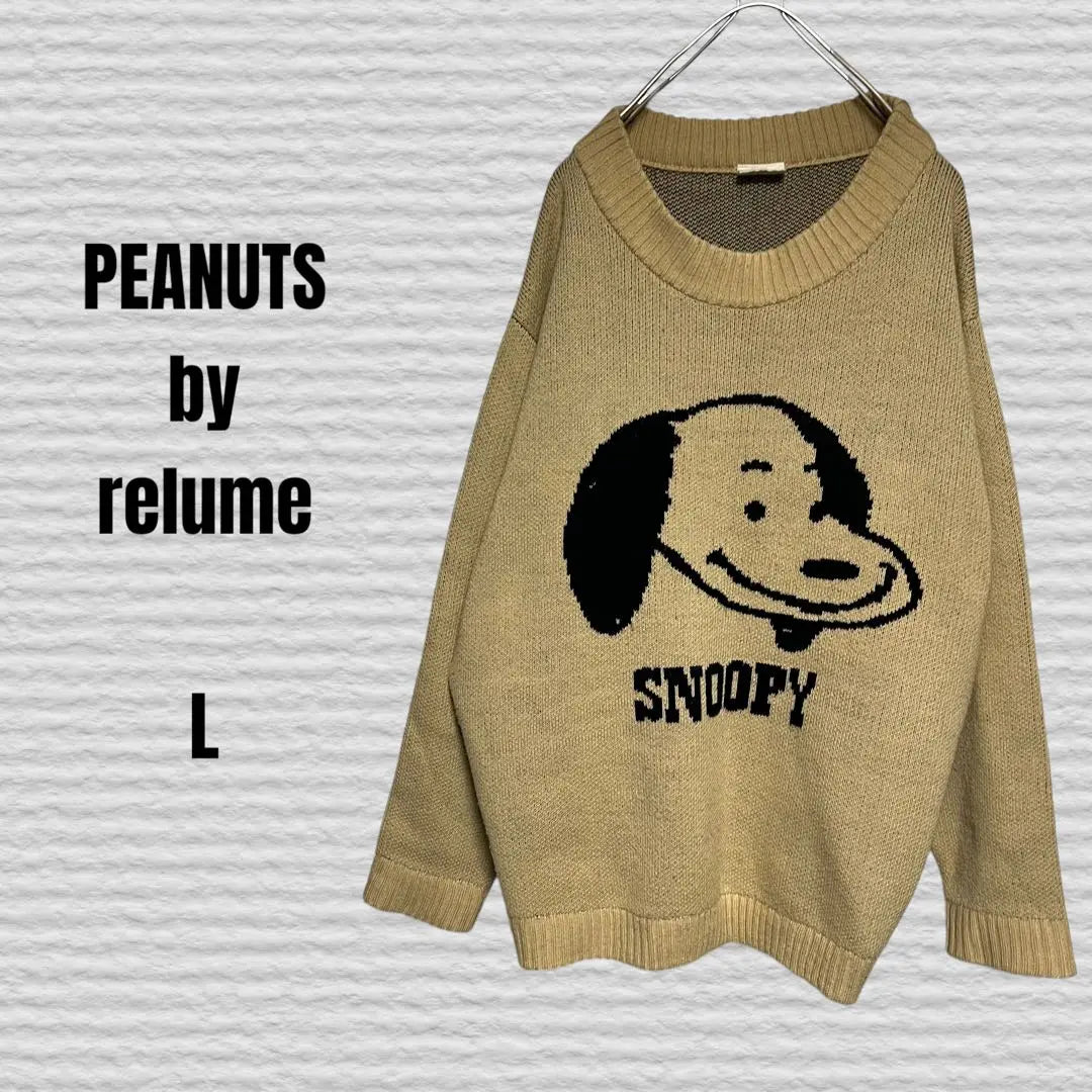 {PEANUTS by relume} Custom-order double jacquard knit L size