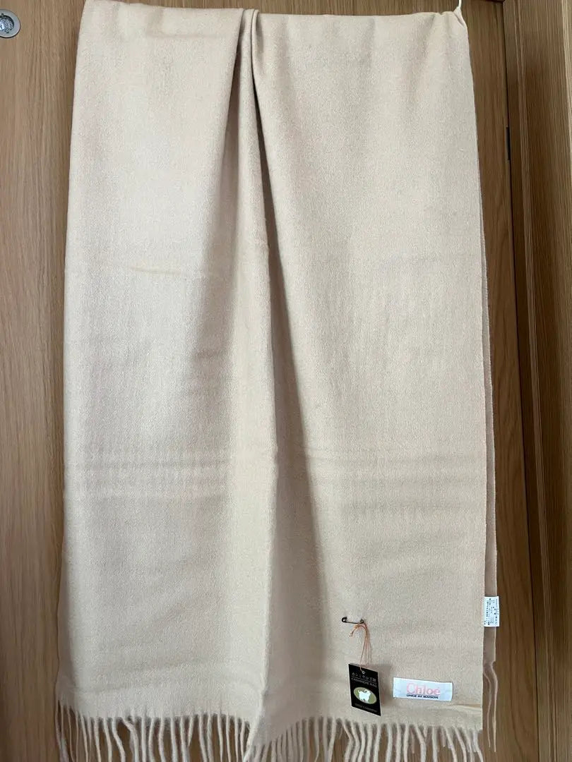 Chloé Cashmere Rug Beige