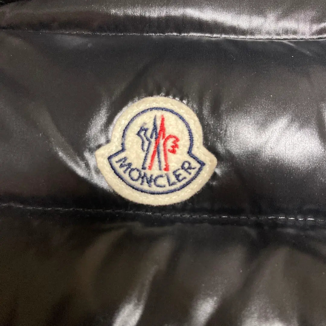 MONCLER GHANY Gurney Down Vest in Superb Condition