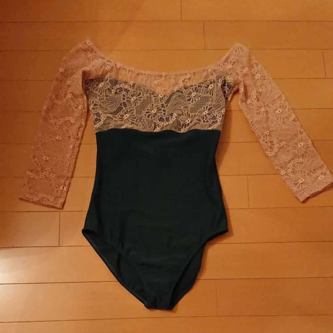 Delaro Milano Ballet Leotard L