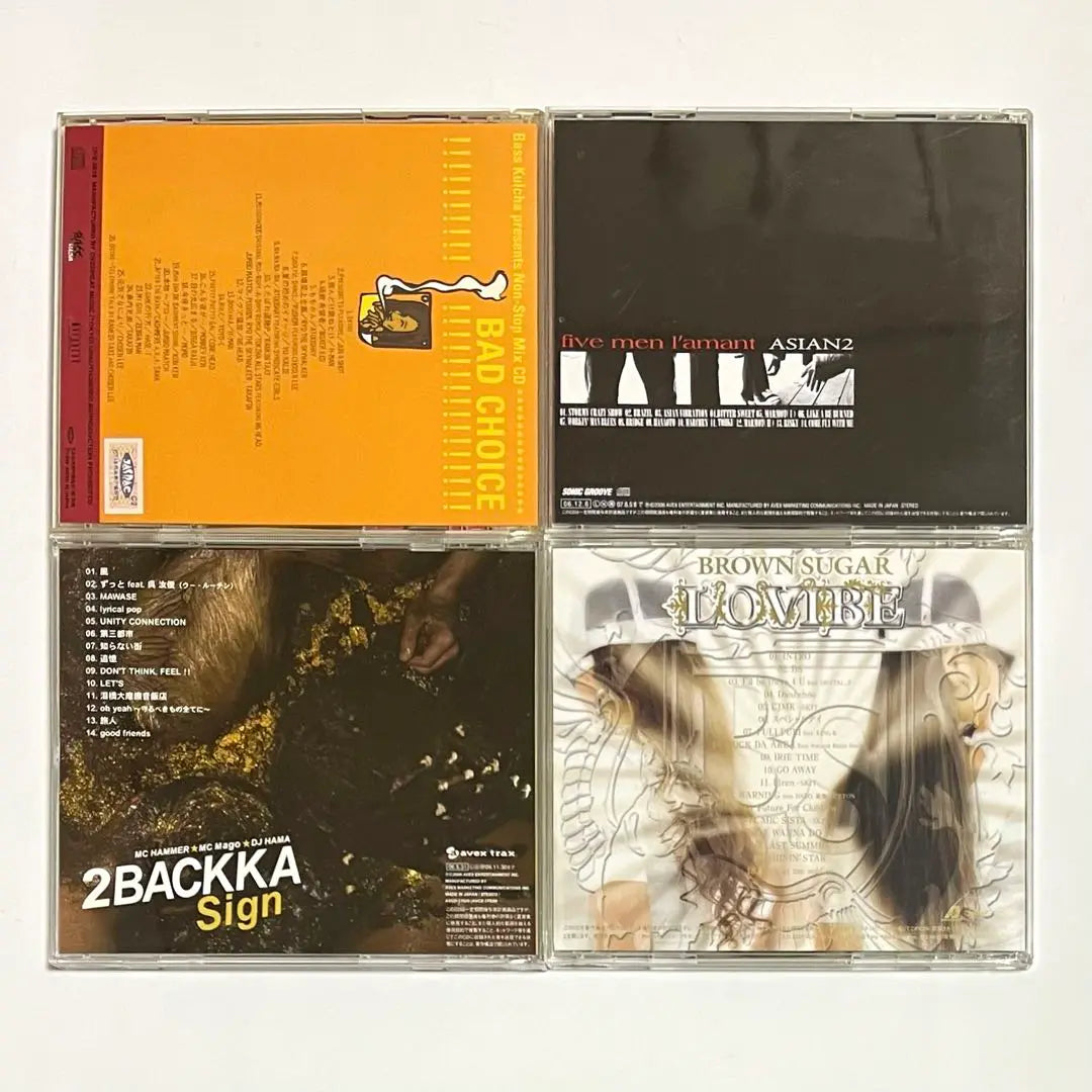 Japanese Reggae Hip Hop Album Set of 4