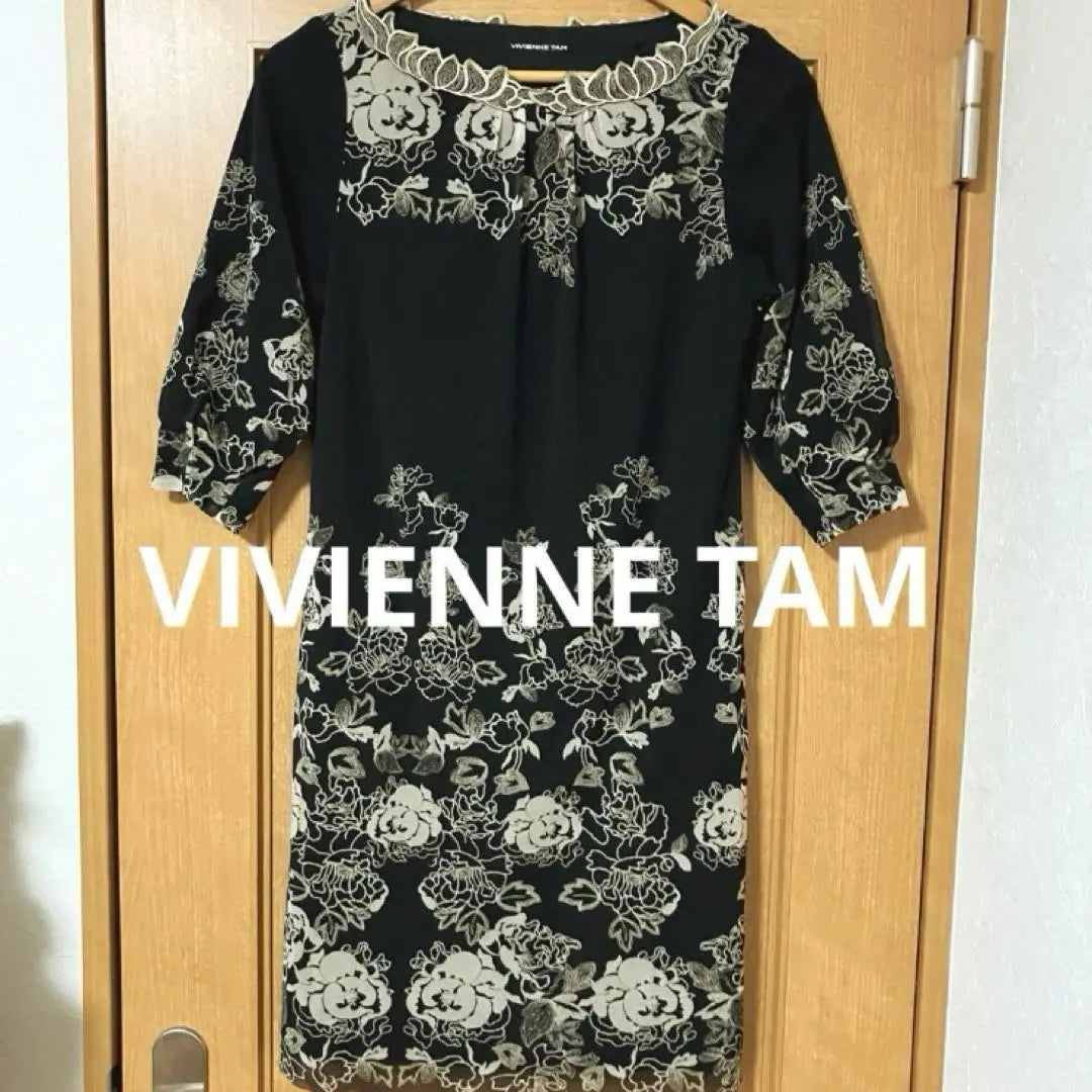 [Wonderful design❗️] VIVIENNE TAM floral embroidery tunic