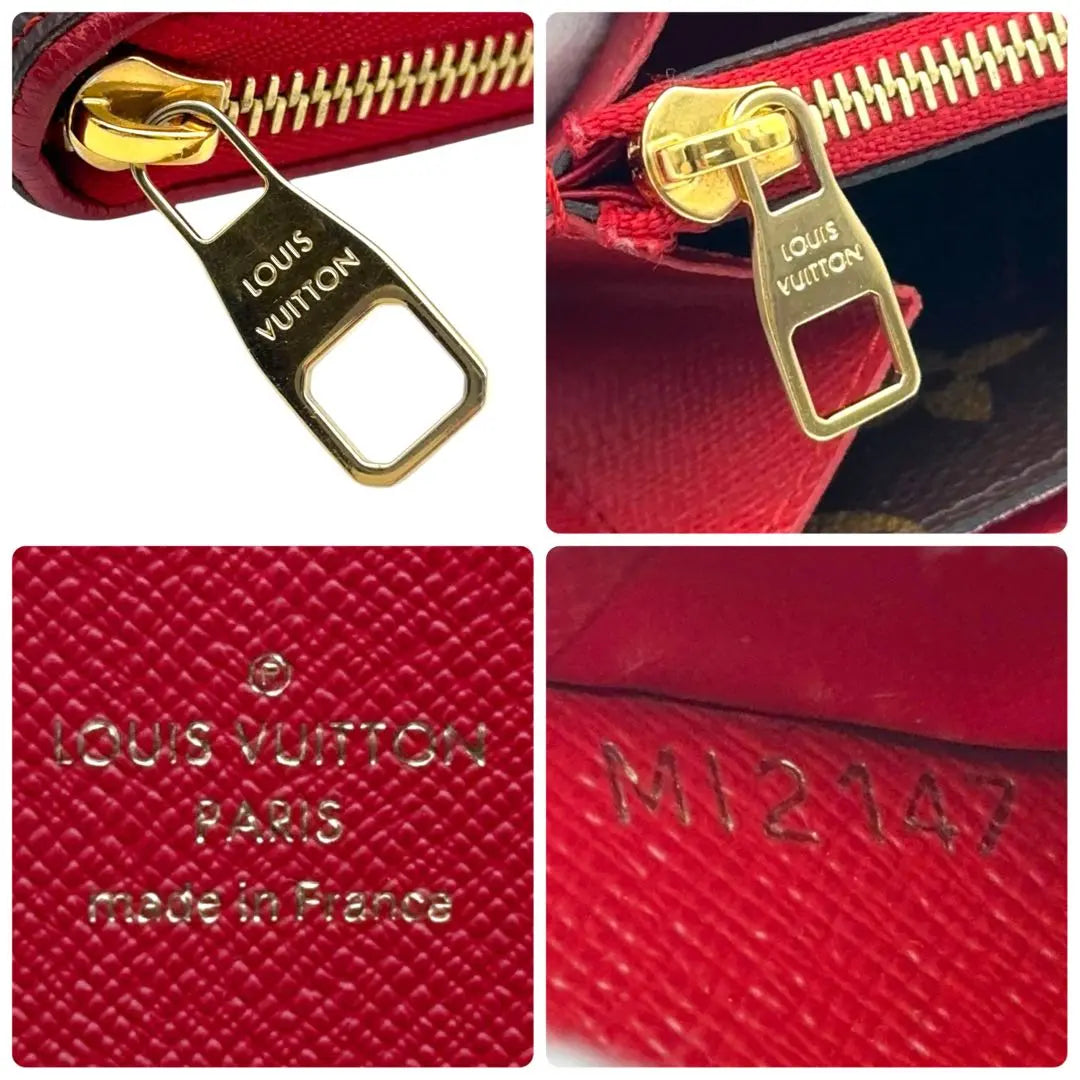 [Extreme Beauty] New Louis Vuitton Monogram Zippy Wallet Retro long wallet | 【極美品】新型 ルイヴィトン モノグラム ジッピーウォレット レティーロ 長財布