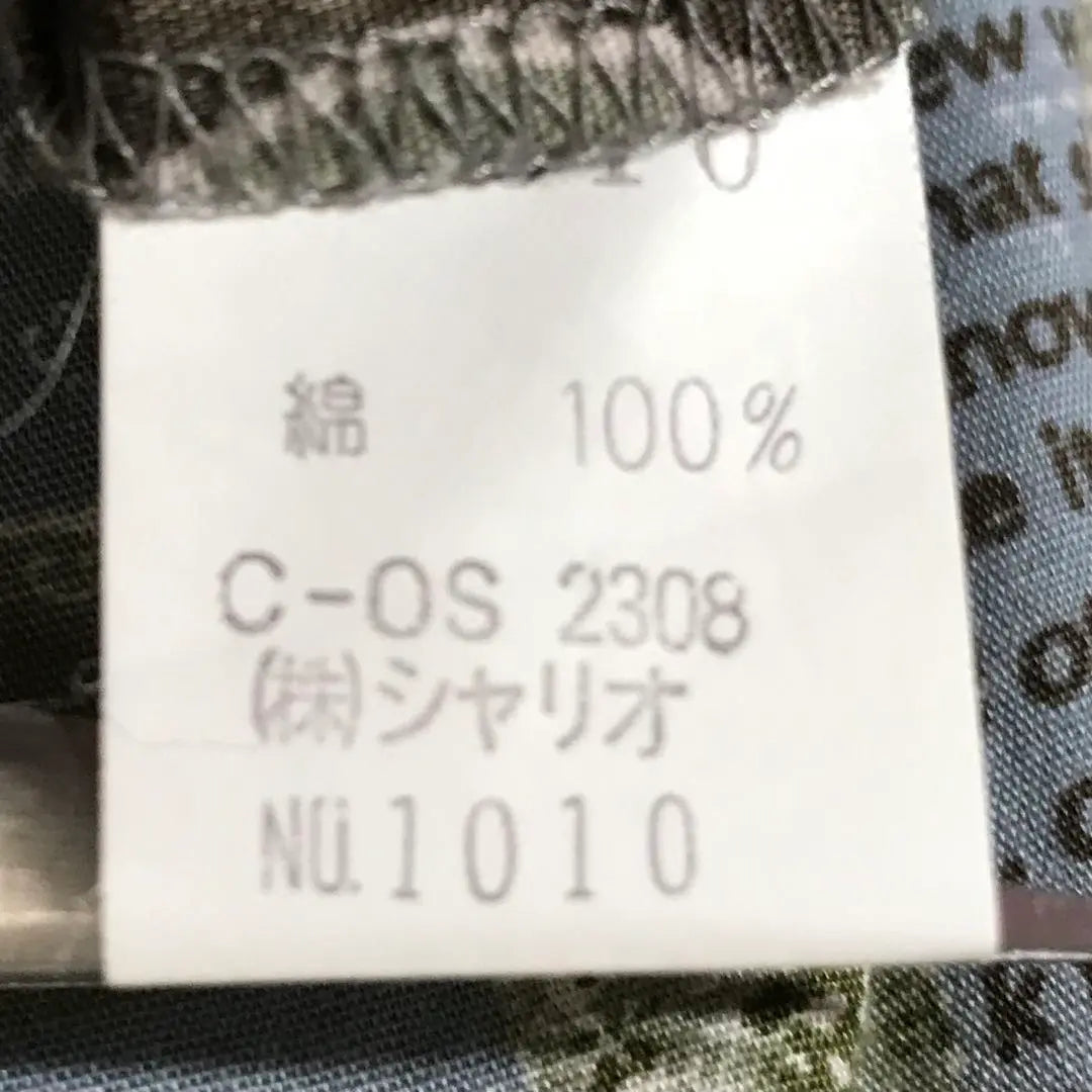 [Used clothing for unique clothing] Made in Japan, long sleeve all-over design shirt, English lettering, European style, green, men's L