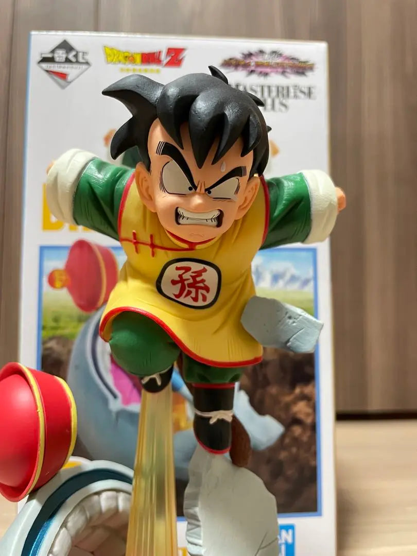 Figura Dragon Ball Ichiban Kuji Premio C Son Gohan