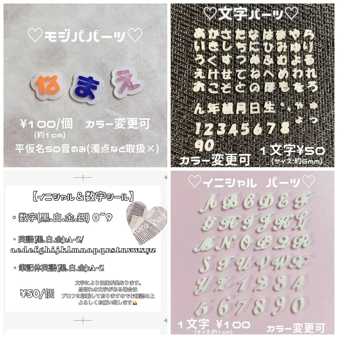 Chip de uñas ❤︎ Mina producida en masa con imán azul | ネイルチップ❤︎ブルー マグネット 量産型地雷韓国ワンホンイニシャル