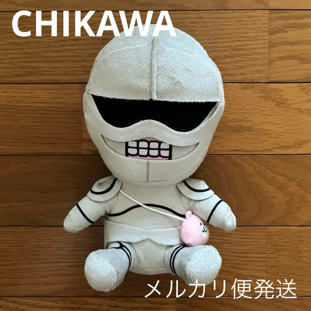 Peluche voz Chiikawa Armor-san Yoroi-san