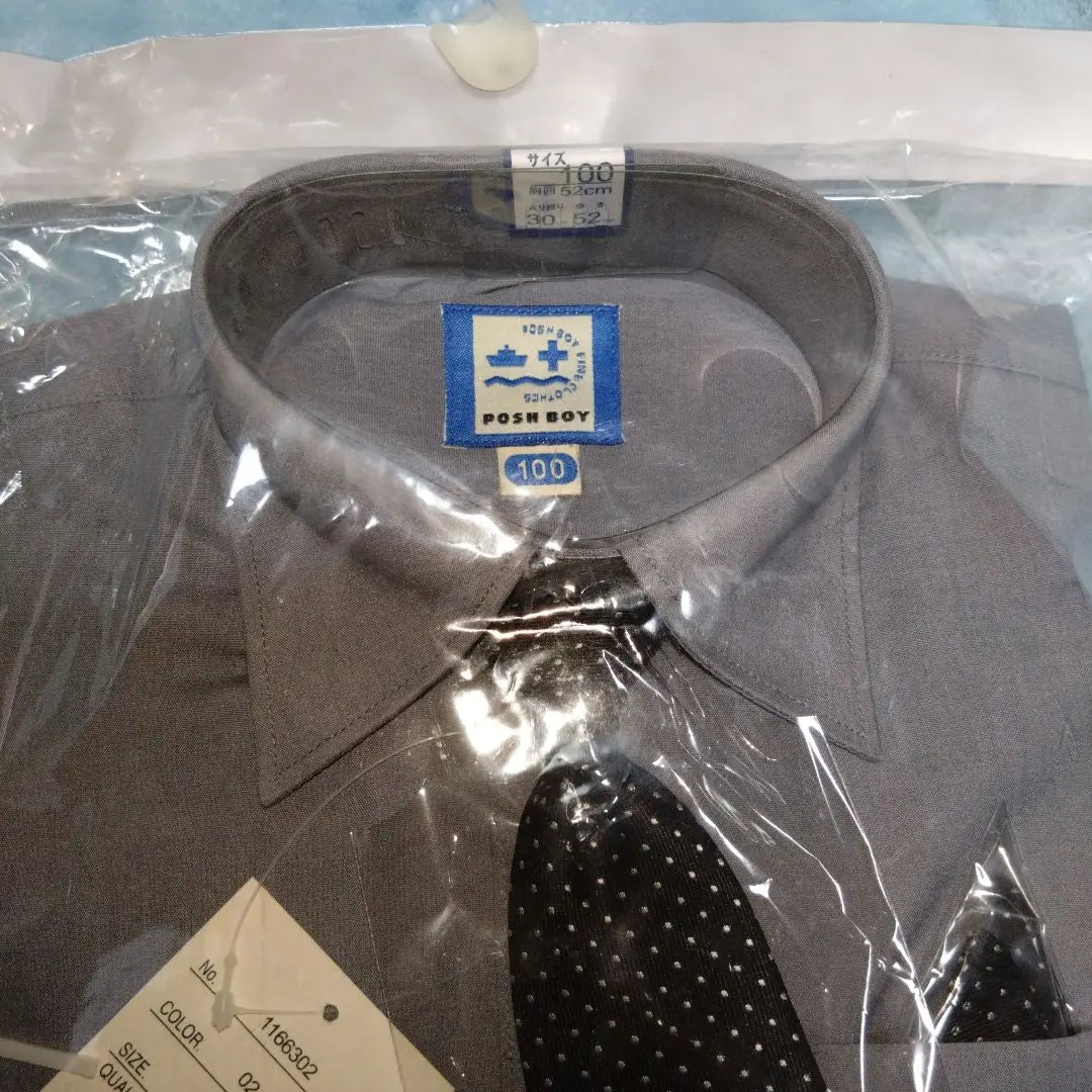 POSH BOY Formal suit size 100 gray