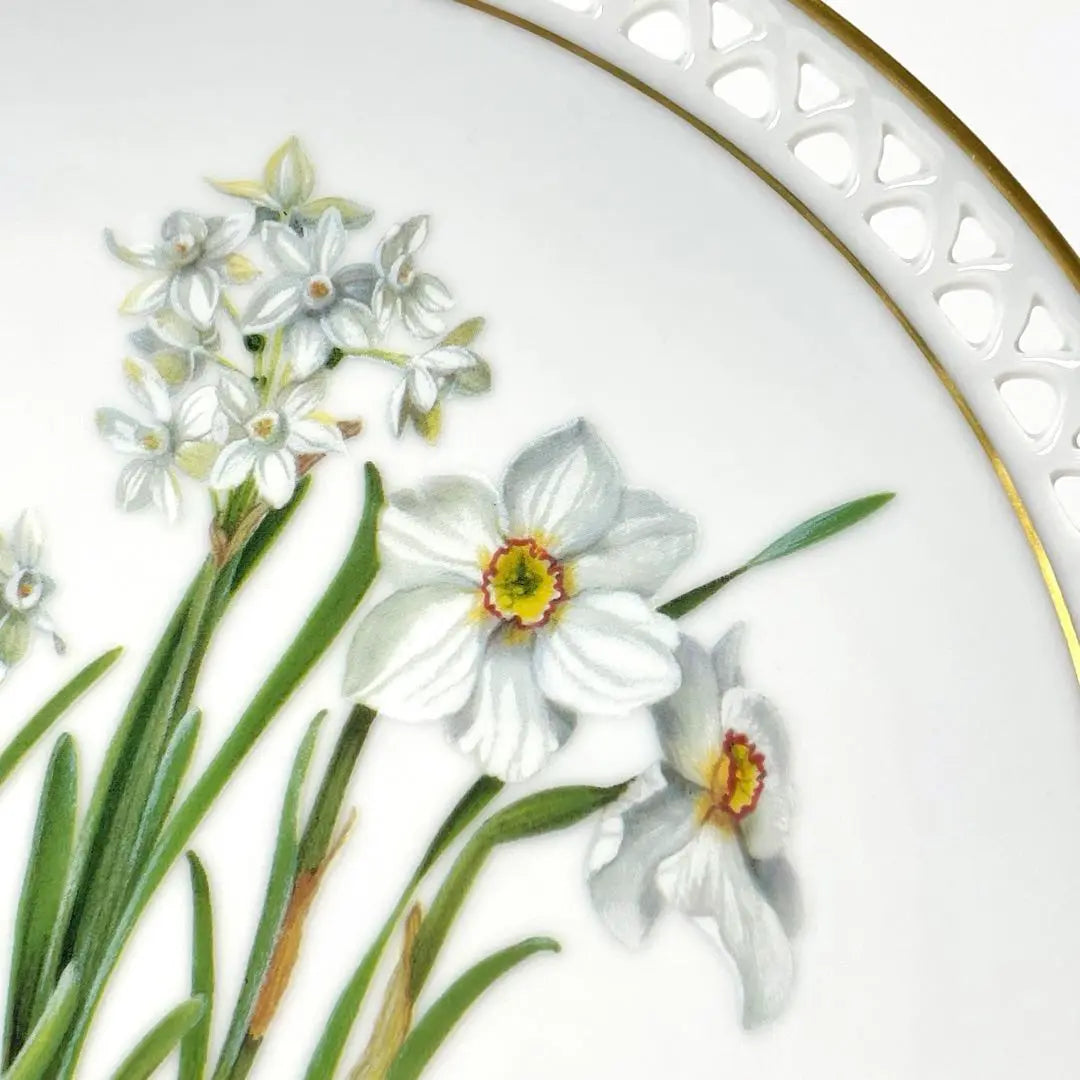 [Limited Edition] B&G March Tableware Plate Flower Bingo Glendahl Openwork Gold