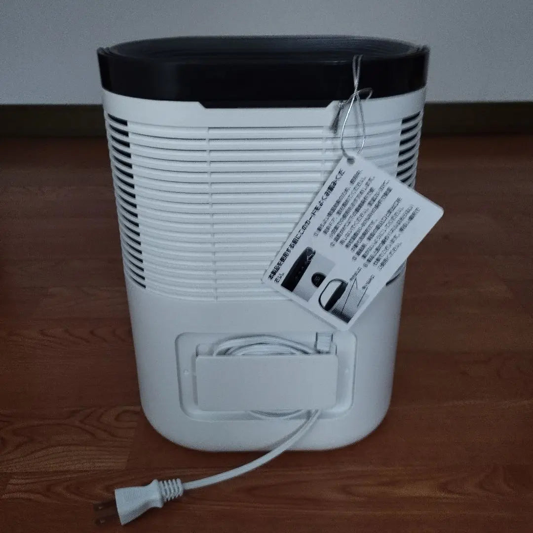 Kloudic dehumidifier DH−CS02