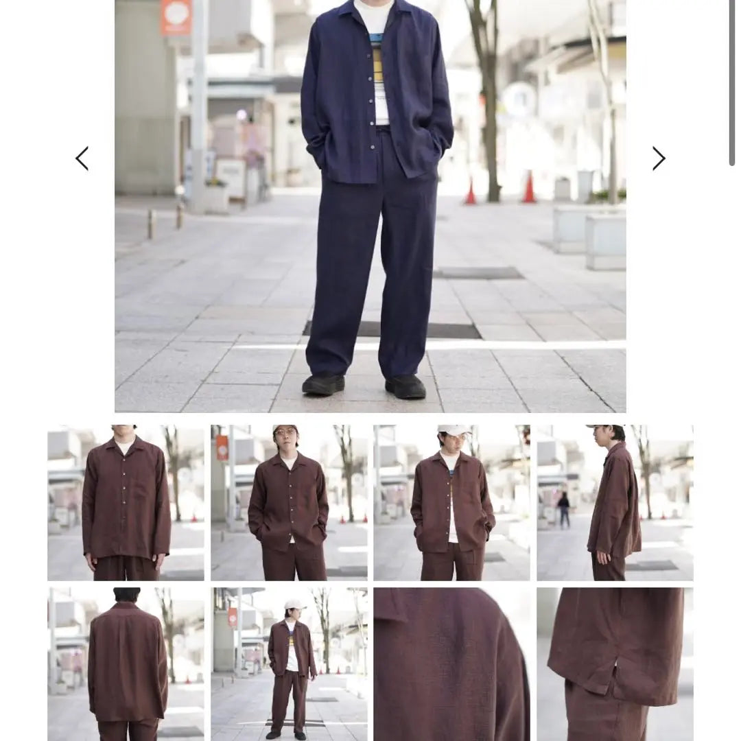 Markaware Open Color Shirt & Classic Ej Pants Setup | MARKAWARE オープンカラーシャツ&クラシックイージーパンツセットアップ