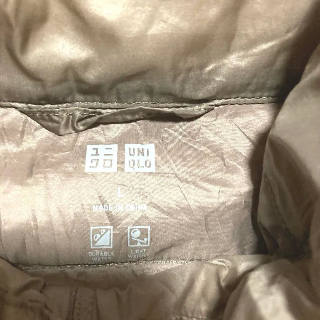 Very popular! UNIQLO Ultra Light Down Vest