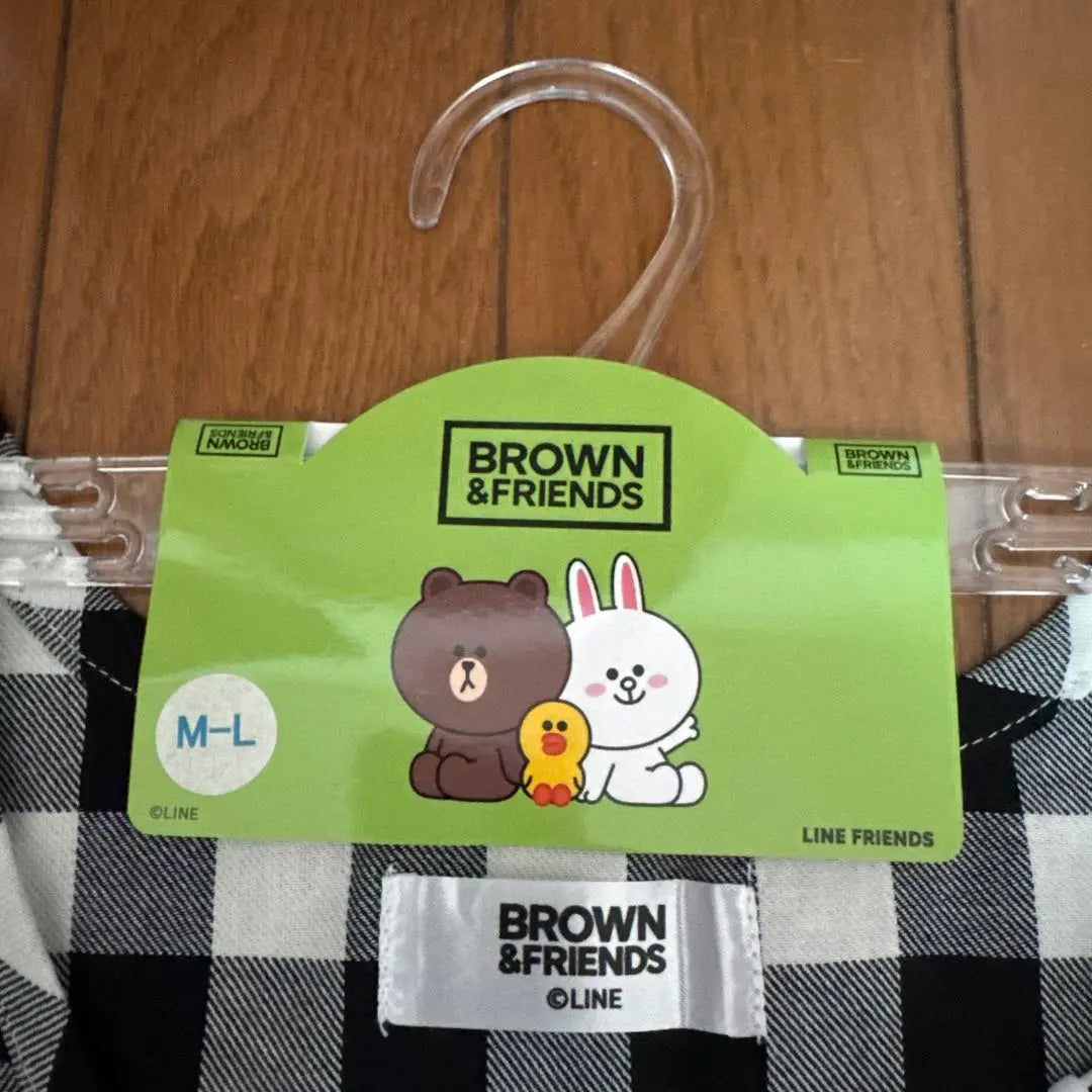 New tagged Line Friends Brown Connie Apron M-L