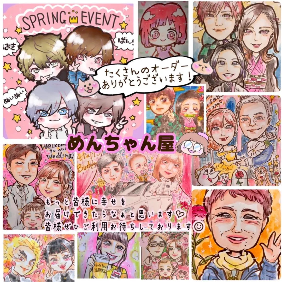 Caricature ✨ Cute cosplay ♪ Together with family, lovers, favorites and friends ✨✨