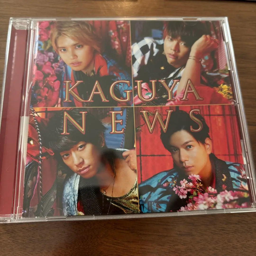 KAGUYA NEWS with bromide | KAGUYA NEWS ブロマイド付き