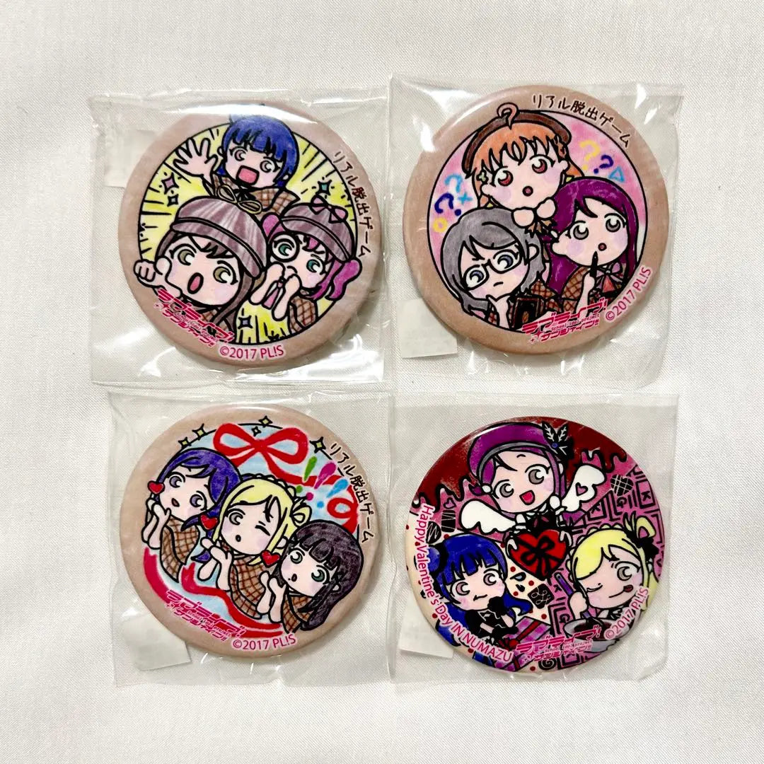 Numazu Town Aruki Can Badge Escape Game Guilty Kiss Valentine's Day Set of 4