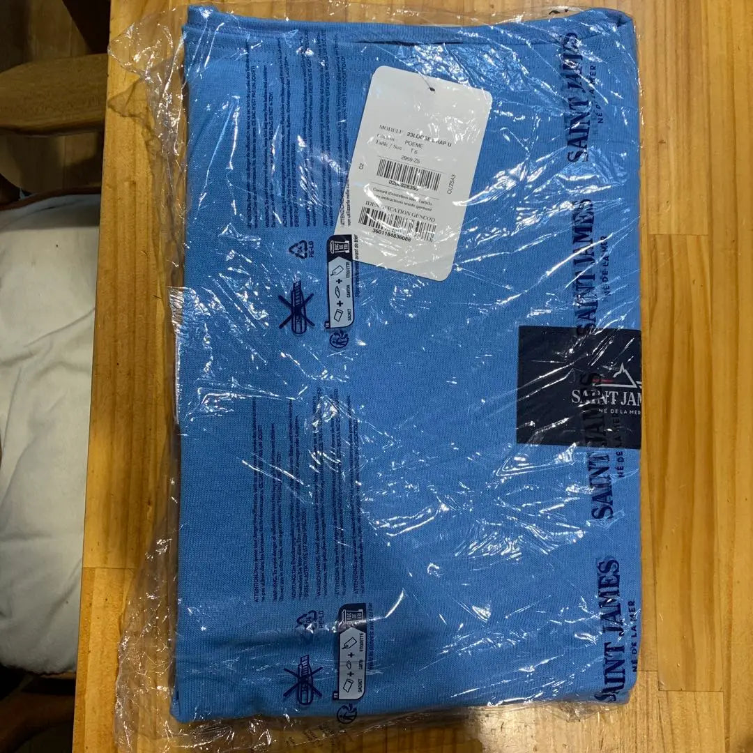 [New and unopened] Rare! St. James Sports Support T-shirt Italy