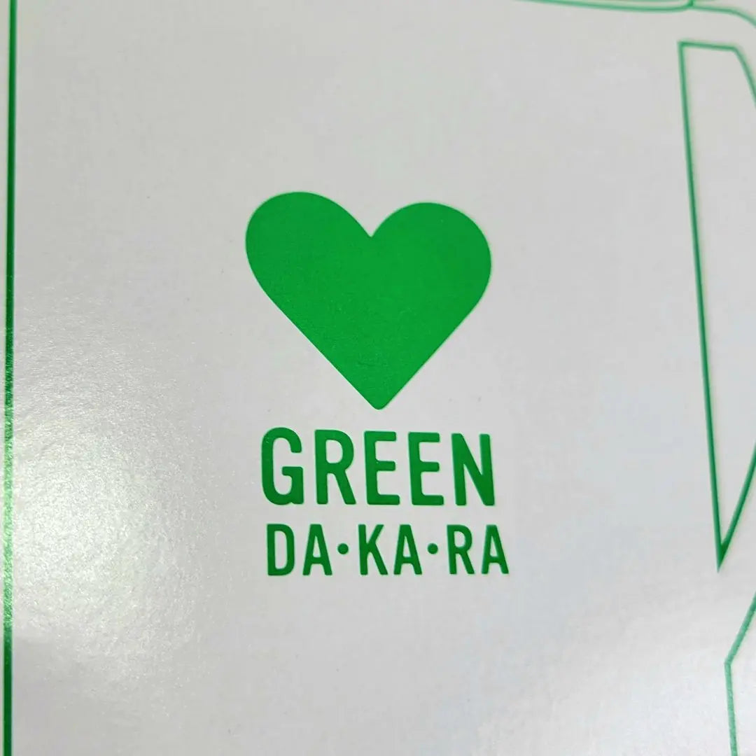 ☆For hydration☆ Green Dakara Barley Tea Pot 2.1L Made in Japan Unopened | ☆水分補給に☆ グリーンダカラ 麦茶 ポット 2.1L 日本製 未開封