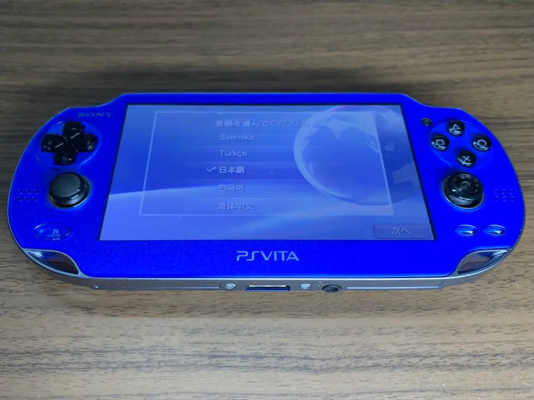 Sony psvita ❗️PCH-100❗️ Tratado como basura ❗️ Productos hermosos‼ ️ | SONY PSVITA❗️PCH-1000❗️ジャンク品扱い❗️美品‼️