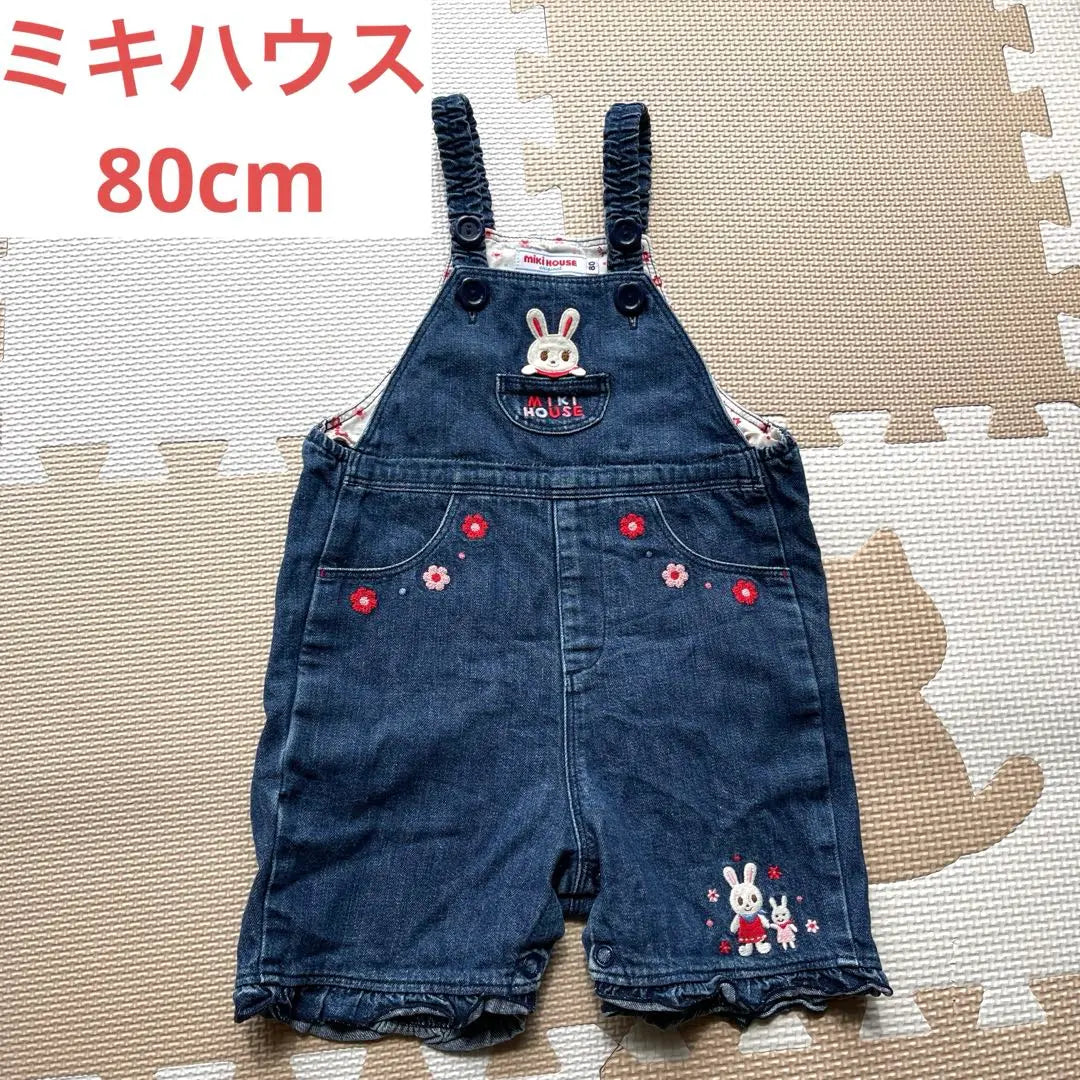 Miki House 80cm Denim Overalls Overalls