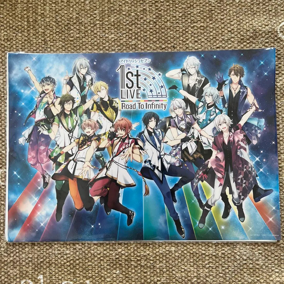 IDOLiSH7 poster