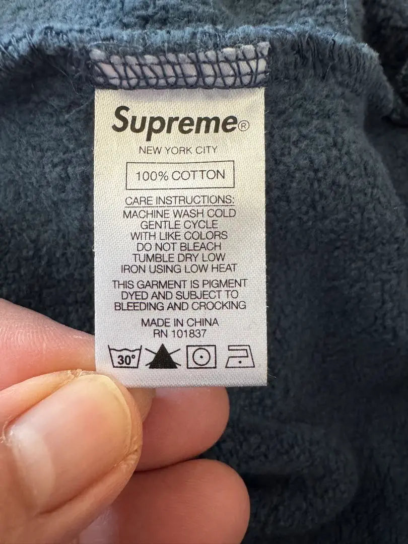 Supreme Grey Parka S