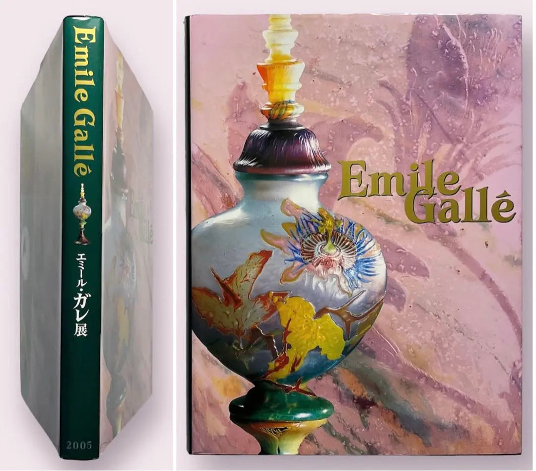 100th anniversary of his death: The Emile Galle Exhibition, a treasure of France, 2005, Nihon Keizai Shimbun