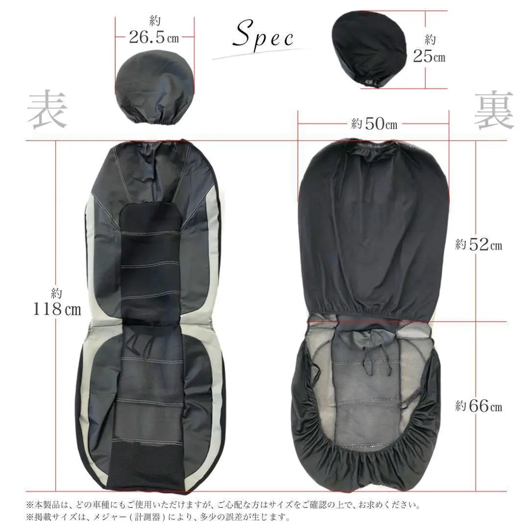 Black 2 seat cover Cover front cover Automobile cover