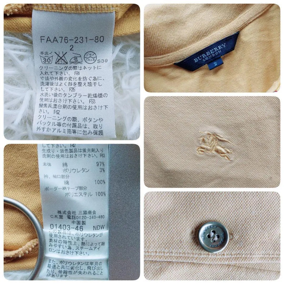 Beautiful goods BURBERRY LONDON (2) Short -sleeved polo shirt gold button logo embroidery | 美品 Burberry London (2) 半袖ポロシャツ 金ボタン ロゴ刺繍