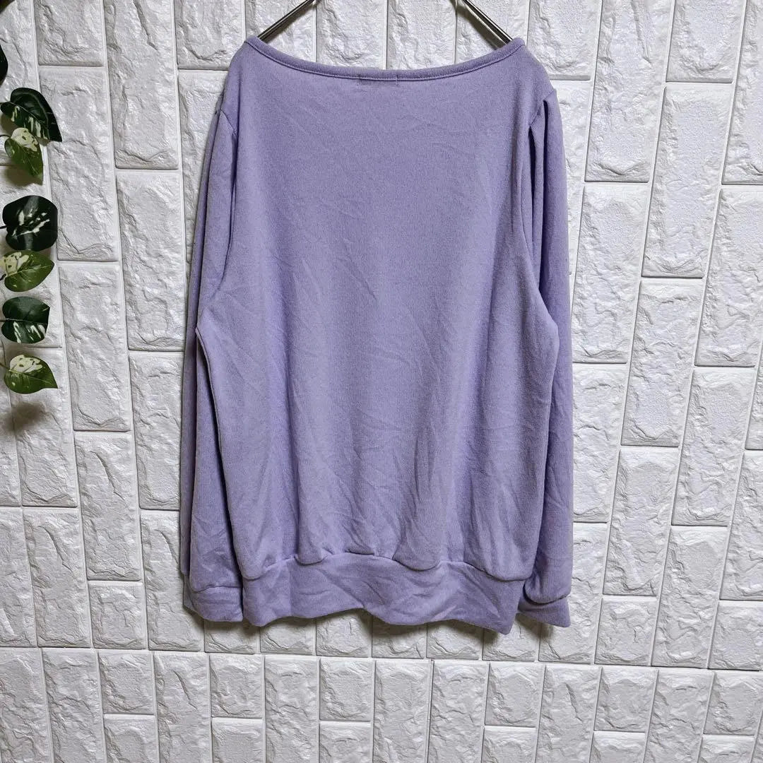 a0055 [New Life Me] Lavender Long Sleeve Top Pullover LL