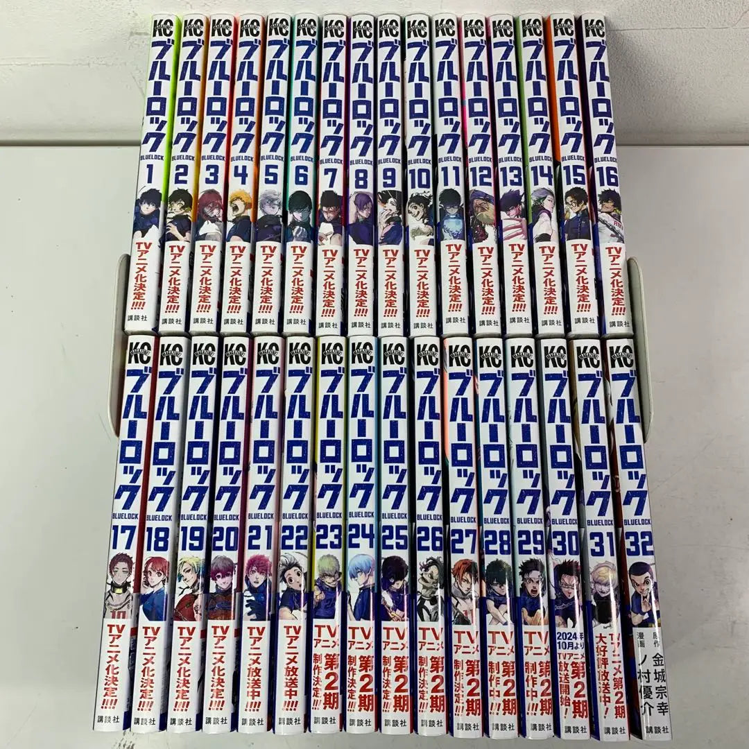 Blue Lock 1-32 Volume 1-32 Volume Set Shonen Manga Bulk Comic Set | ブルーロック1-32巻　全巻セット　少年漫画　まとめ売り　コミックセット