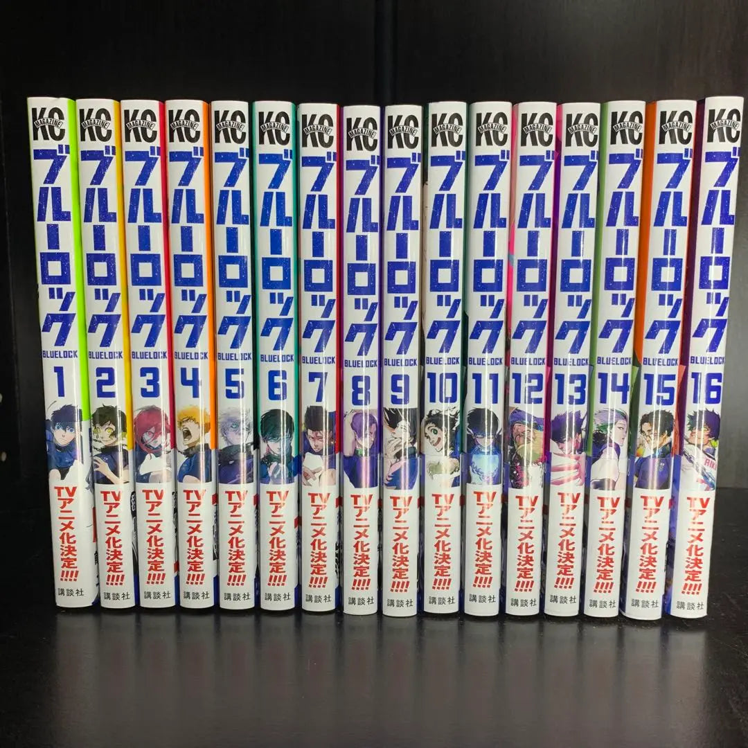 Blue Lock 1-32 Volume 1-32 Volume Set Shonen Manga Bulk Comic Set | ブルーロック1-32巻　全巻セット　少年漫画　まとめ売り　コミックセット