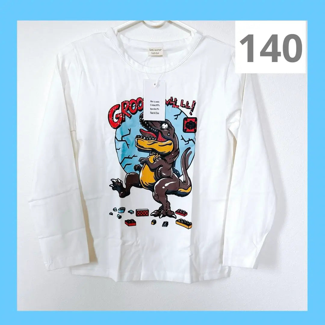 Camiseta Manga Larga Dinosaurio Blanco 140 Tops | Tシャツ 長袖 白 恐竜 140 トップス