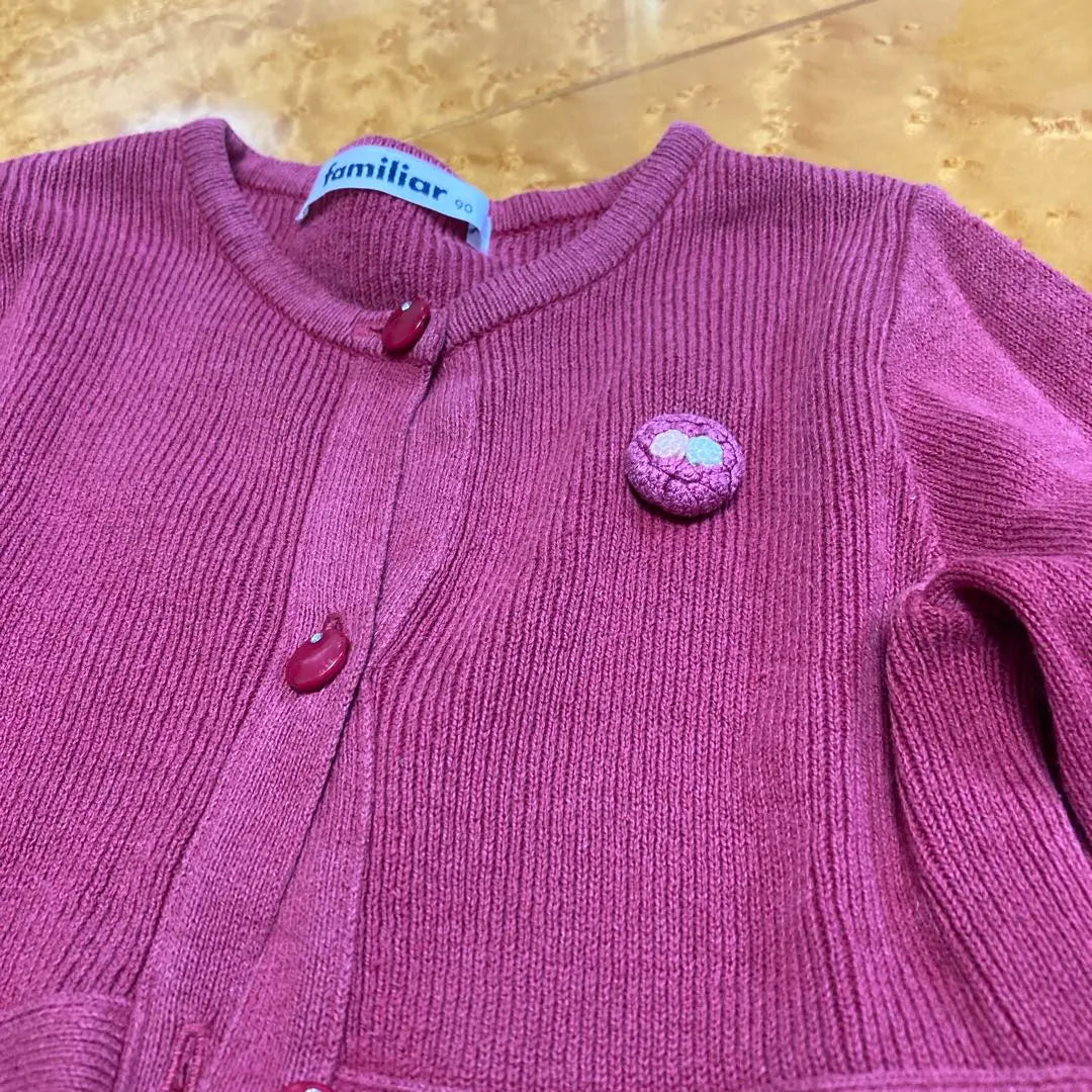 Familiar Pink Knit Cardigan