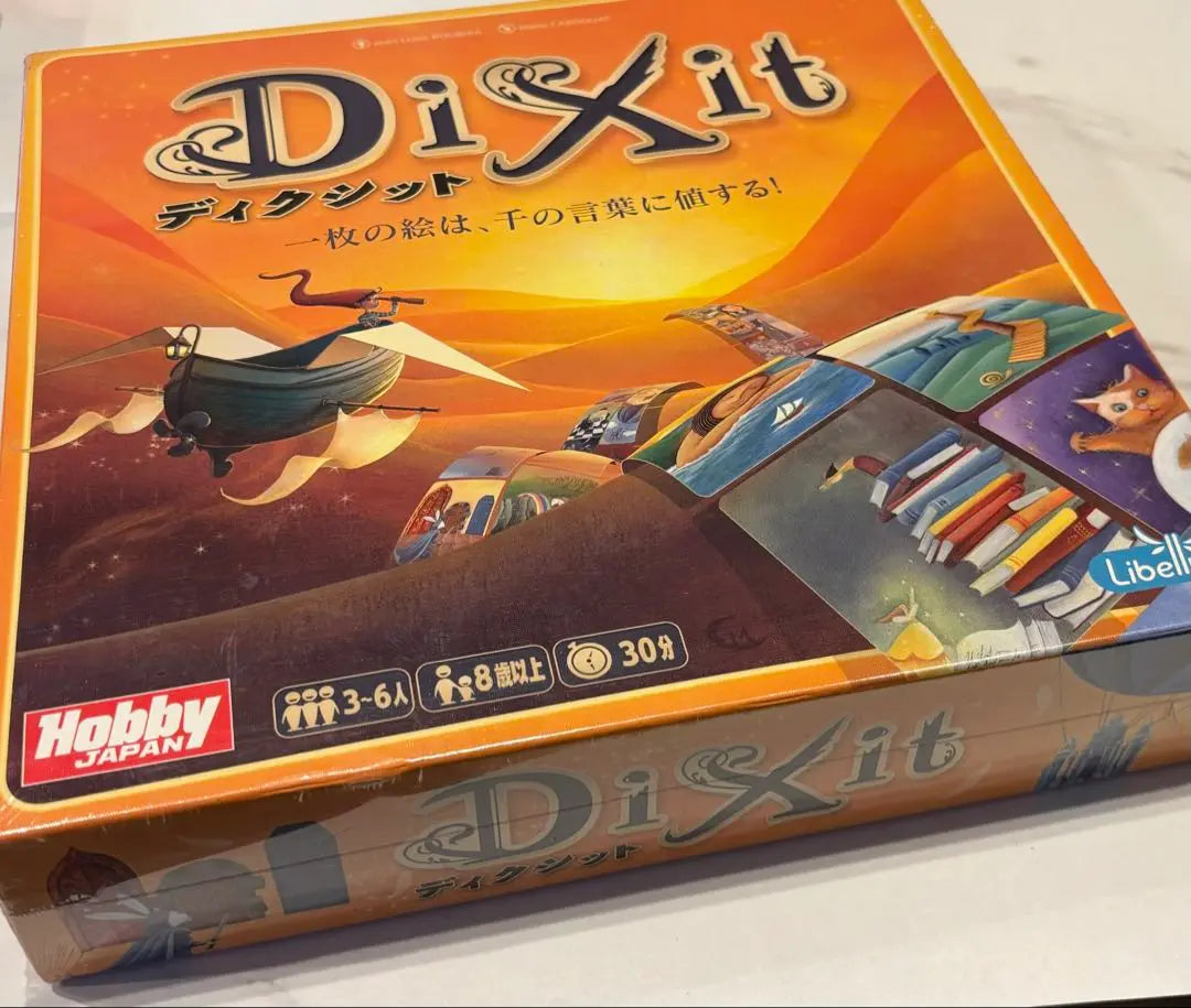 Dixit