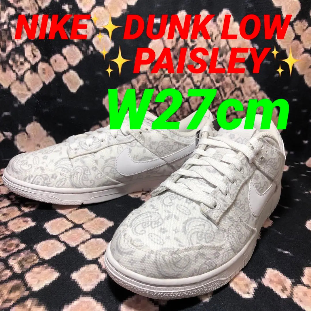 Last 1 point✨ First come, first served‼ ️NIKE✨DUNK LOW✨PAISLEY✨W27cm