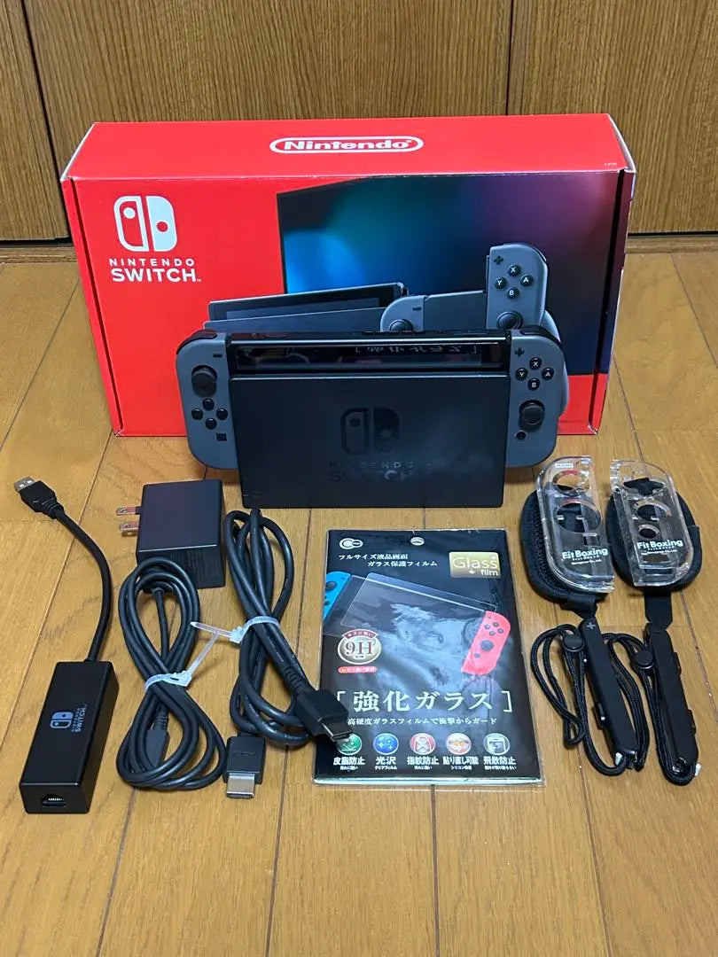 Nintendo Switch console with bonus