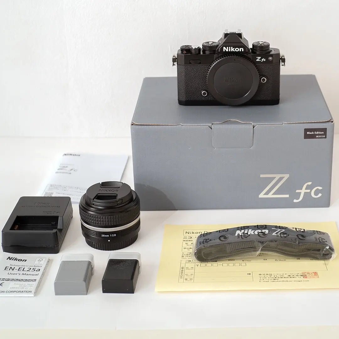 Garantía de 3 años: Z fc 28 mm f/2,8 Edición especial negra