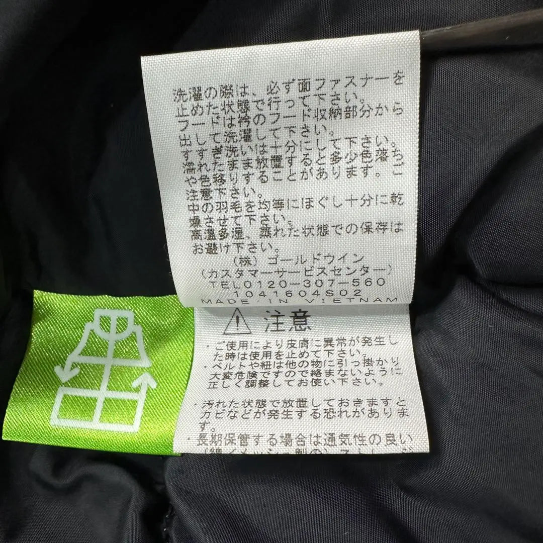 [Good condition] The North Face [Rare color] Down jacket Short Nuptse popular M | 【美品】ザノースフェイス【希少カラー】ダウンジャケット ショートヌプシ人気 M