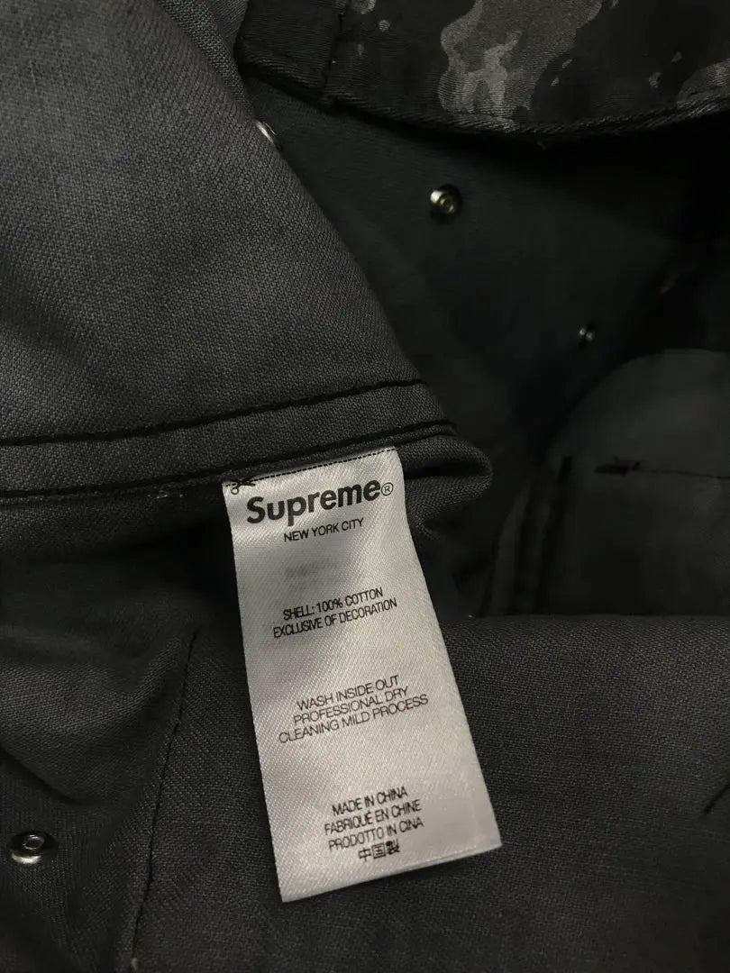 Supreme Undercover Studded BDU Jacket | Supreme Undercover Studded BDU Jacket