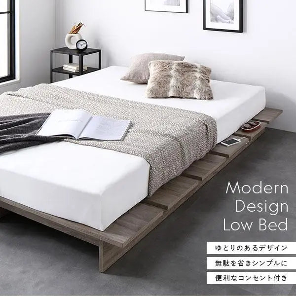 Stage bed, double bed frame only, natural, with outlet, slatted