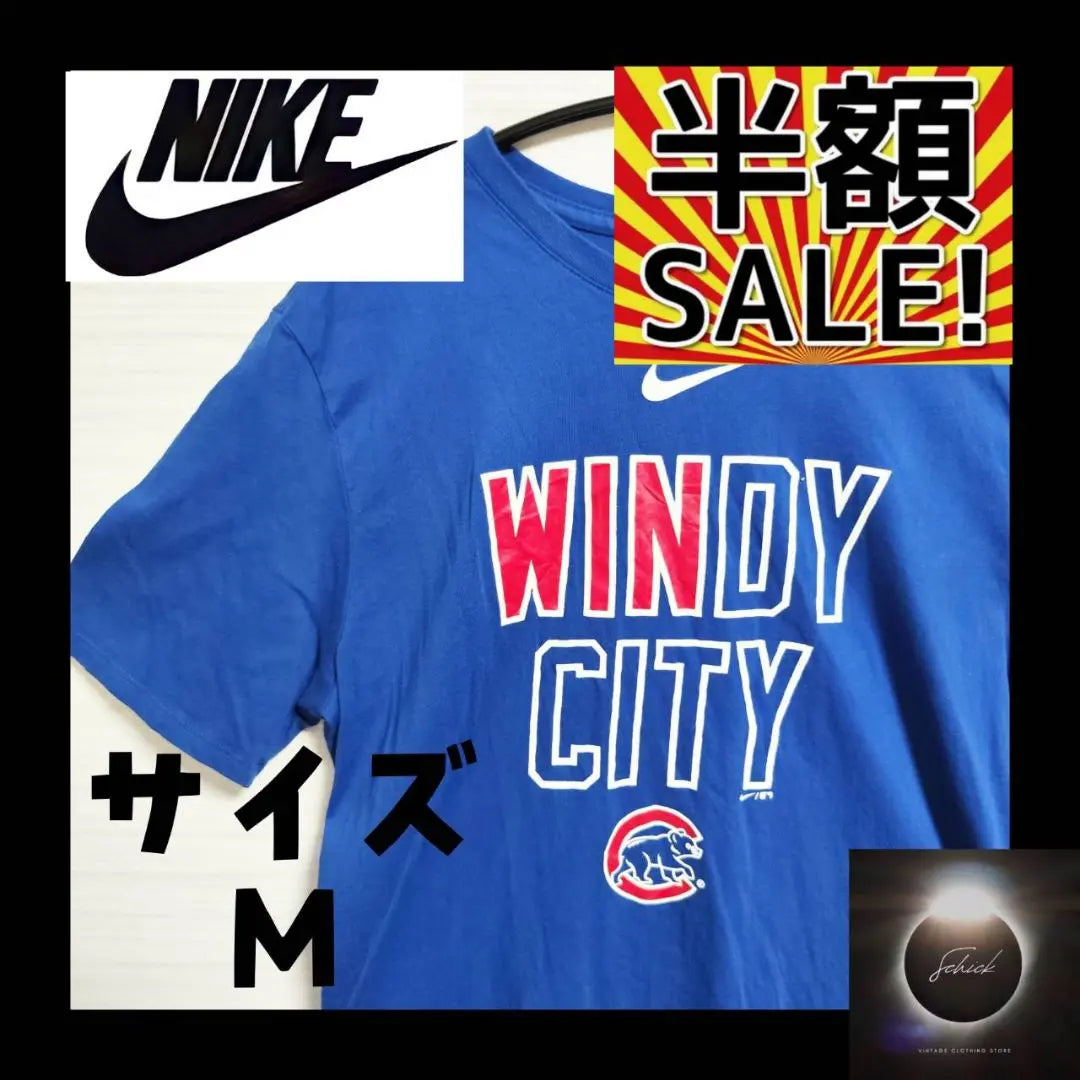 #97 [USA vintage clothing] NIKE Printed T-shirt Logo T-shirt Women's