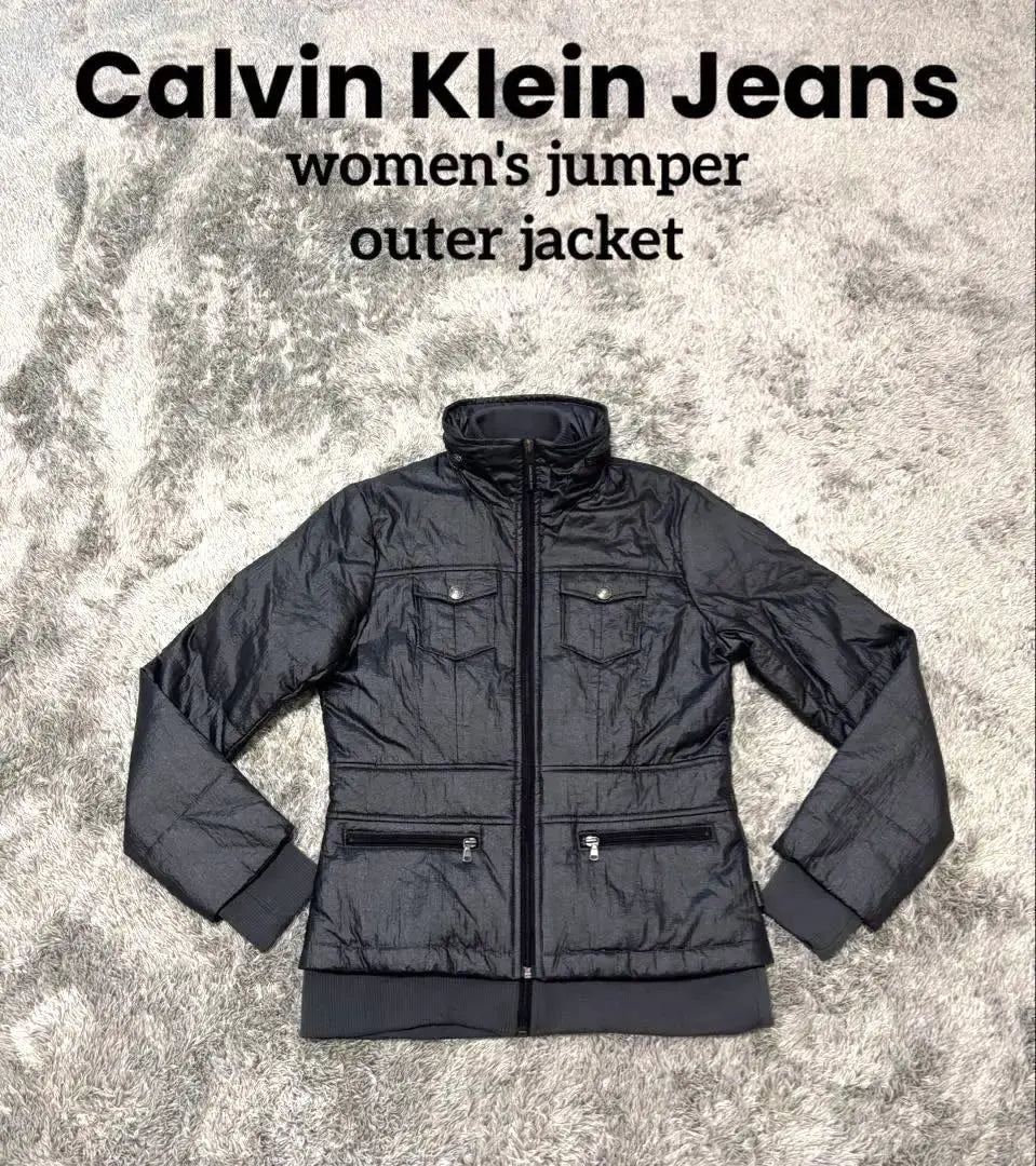 ✨ Brand new and unused✨ Calvin Klein Jeans Jumper Blouson Outerwear M